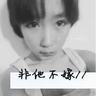 游乐场回应蹦床撕裂女子高空摔落